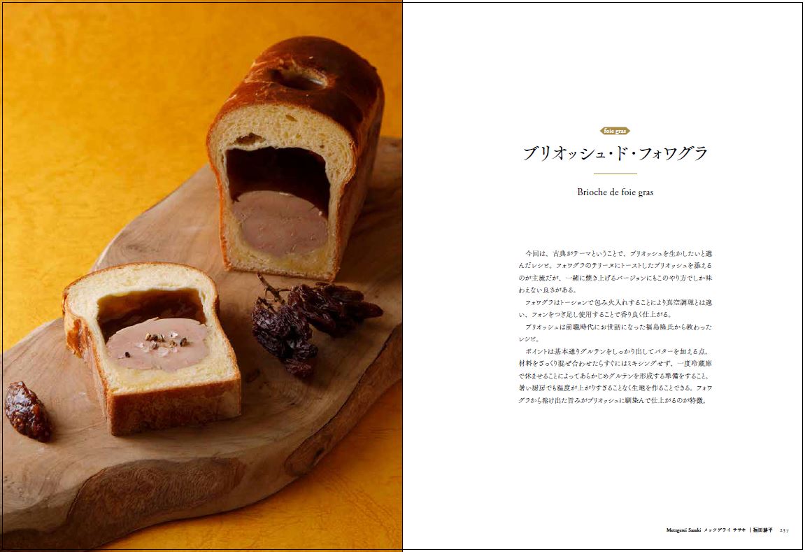 サムネイル画像5
