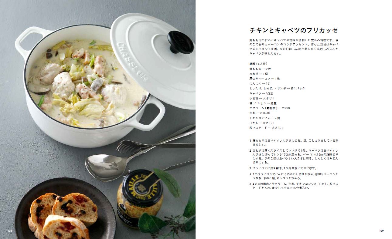 サムネイル画像3