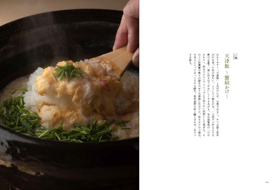 サムネイル画像5
