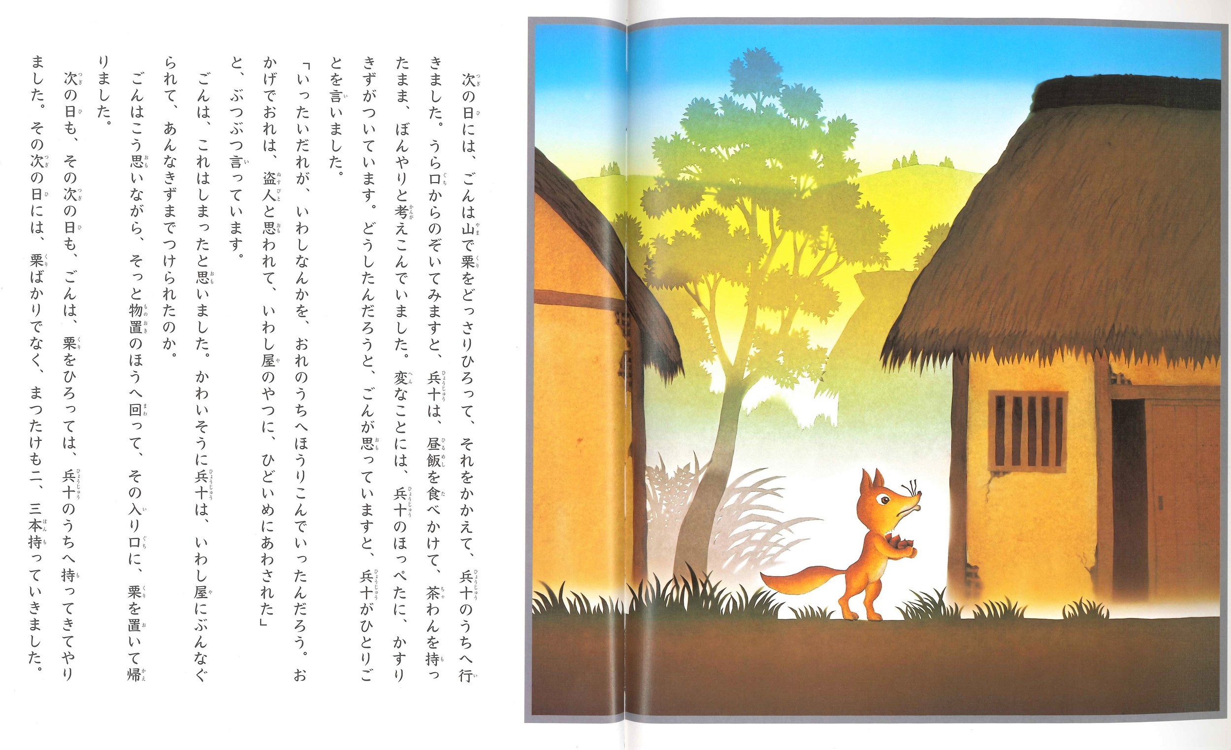 サムネイル画像1
