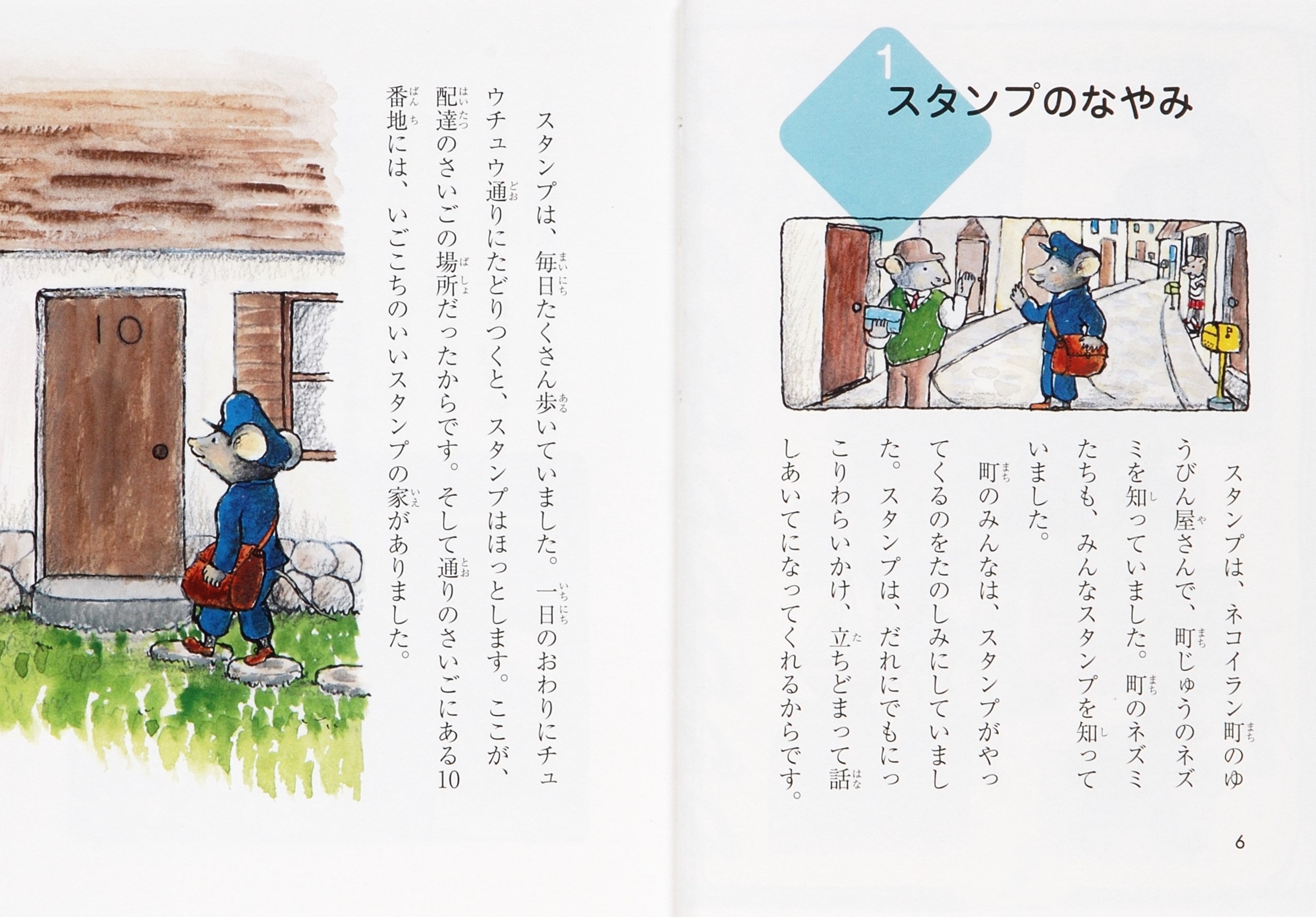 サムネイル画像1