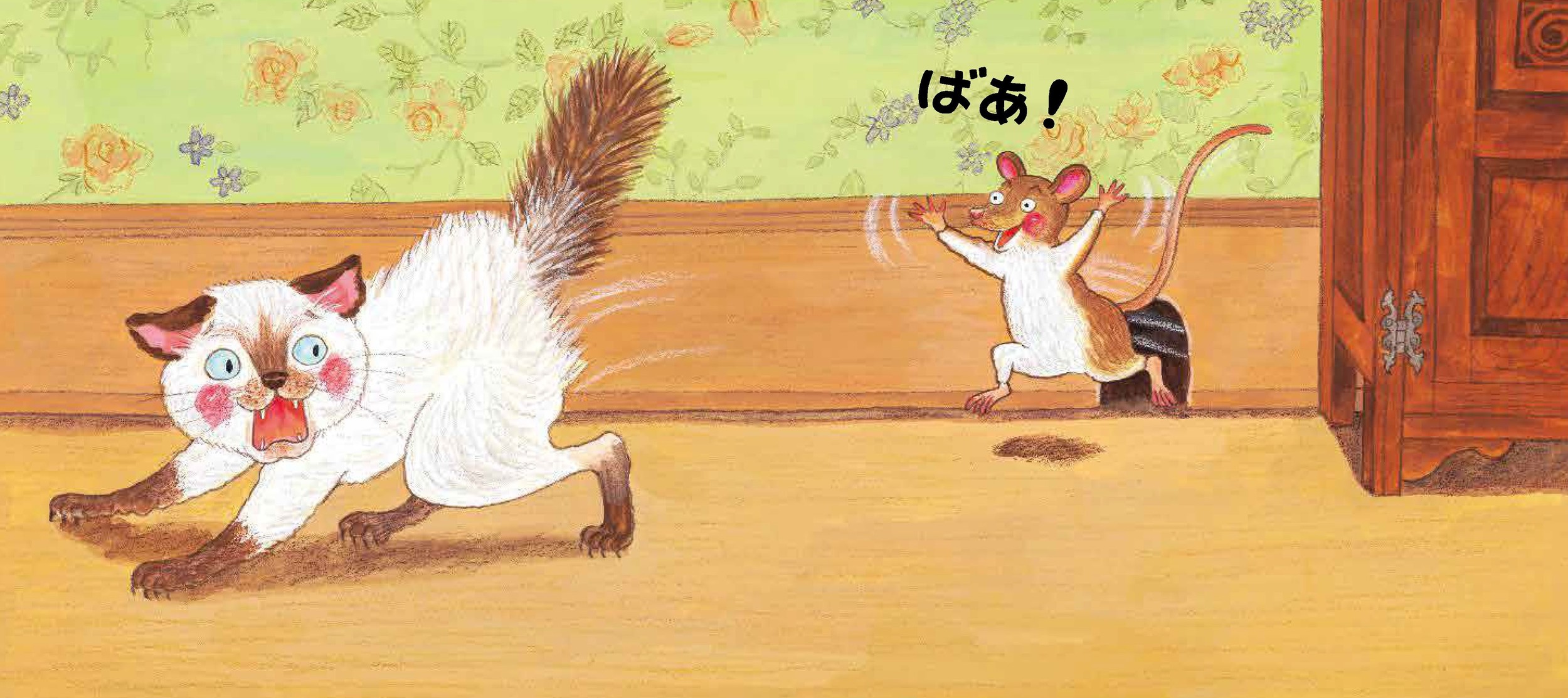 サムネイル画像1