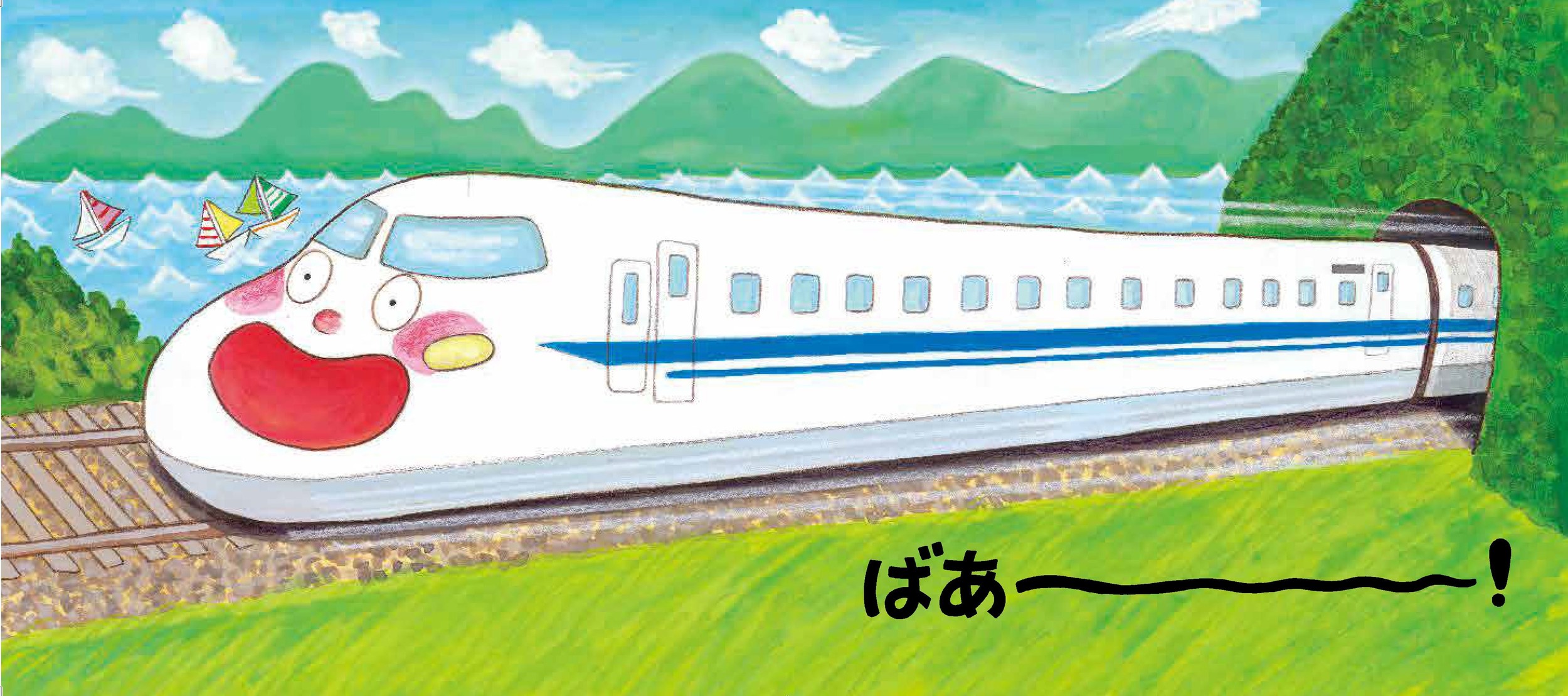 サムネイル画像3