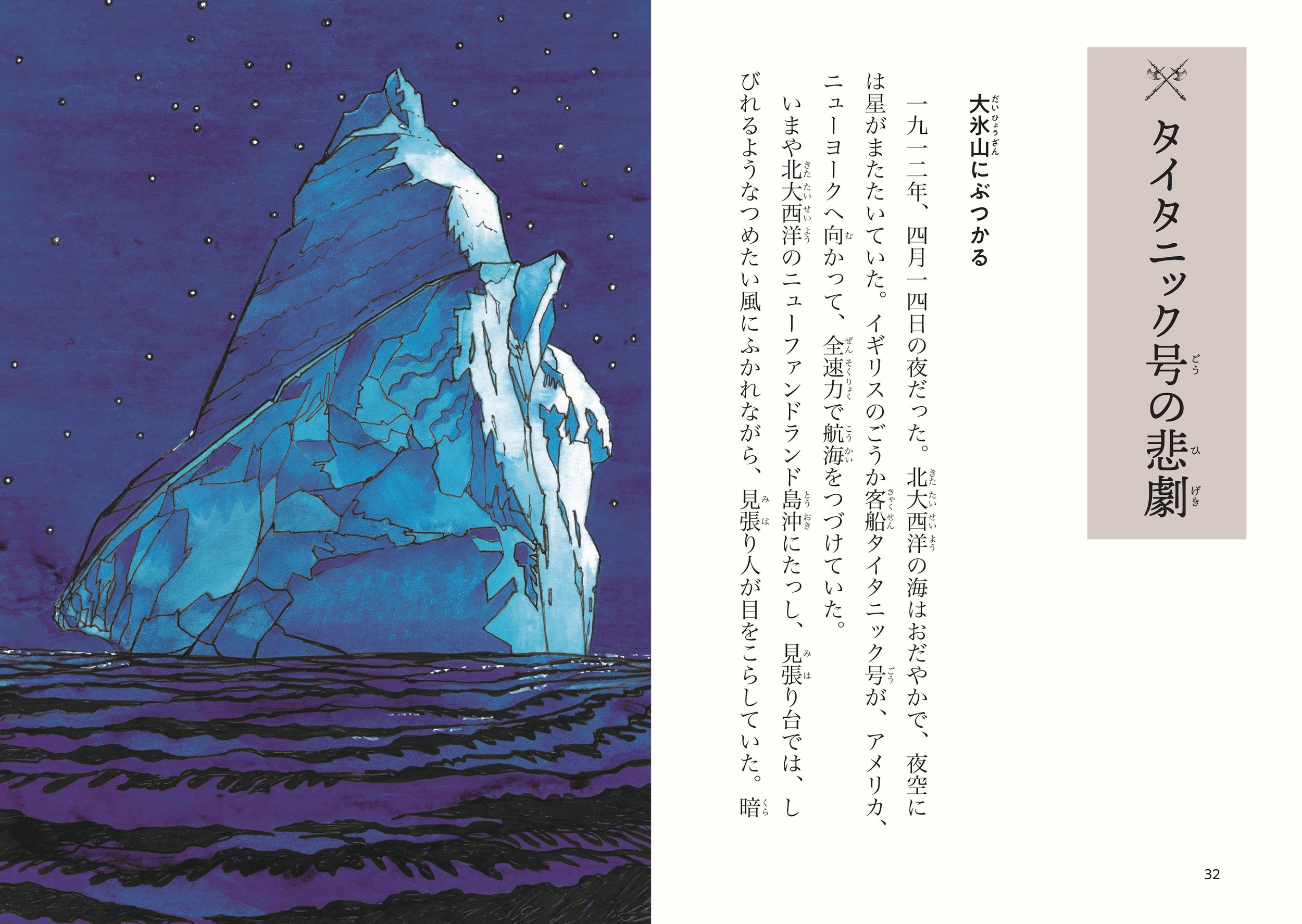 サムネイル画像3