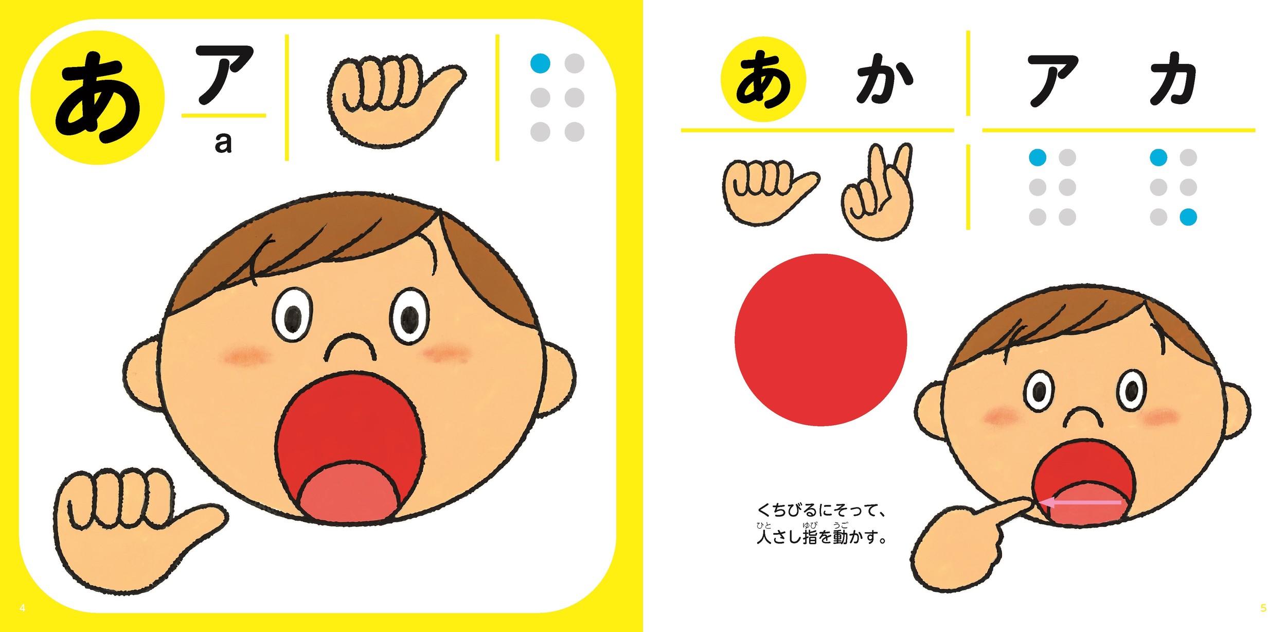 サムネイル画像1