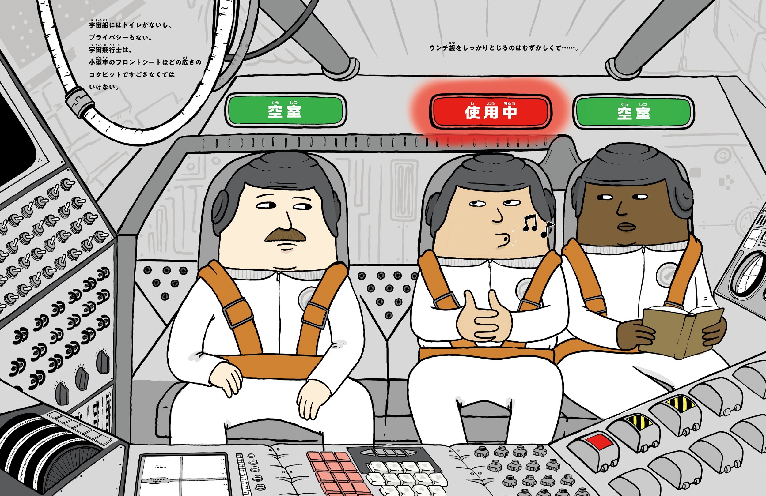 サムネイル画像2