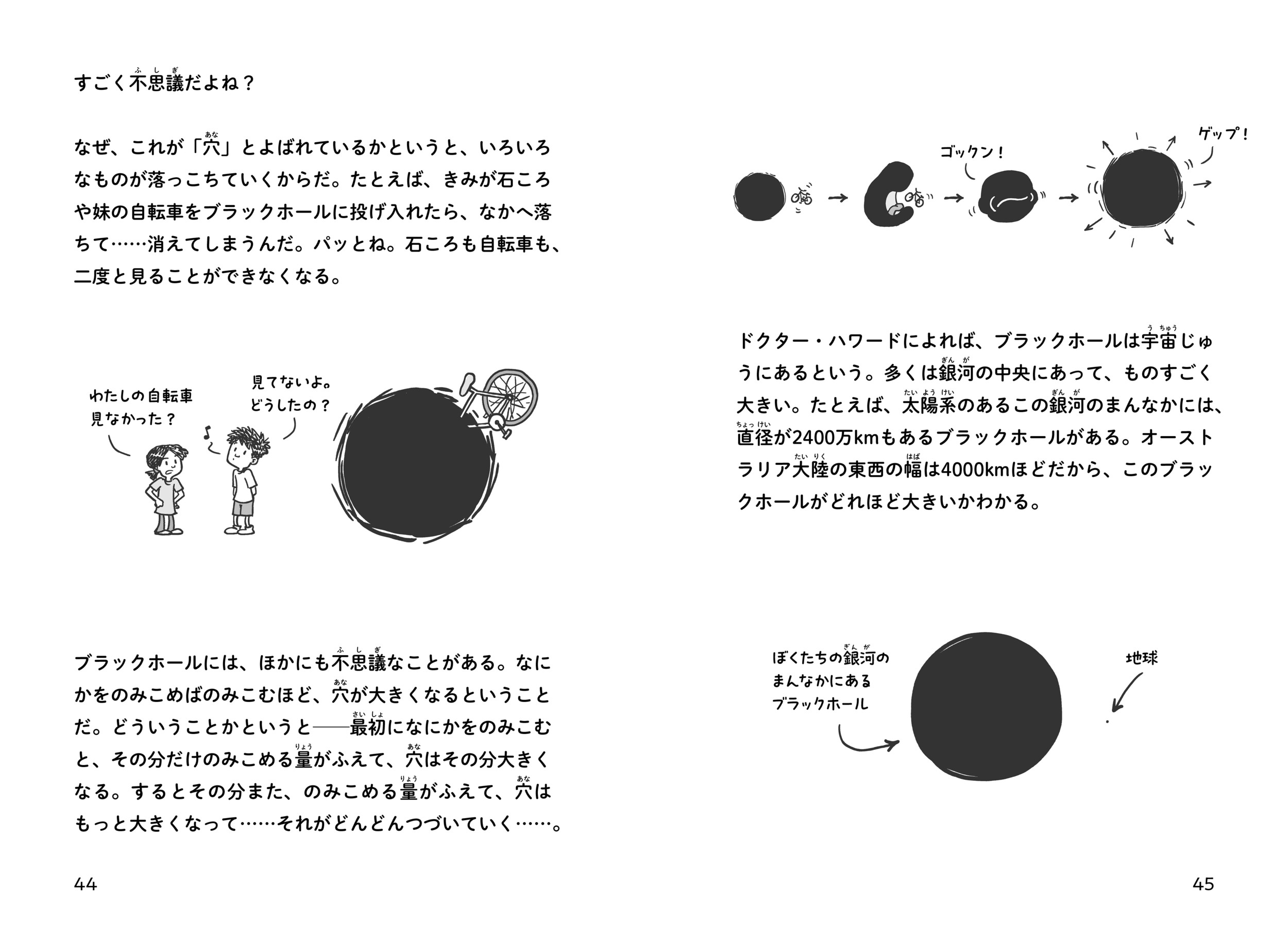 サムネイル画像2