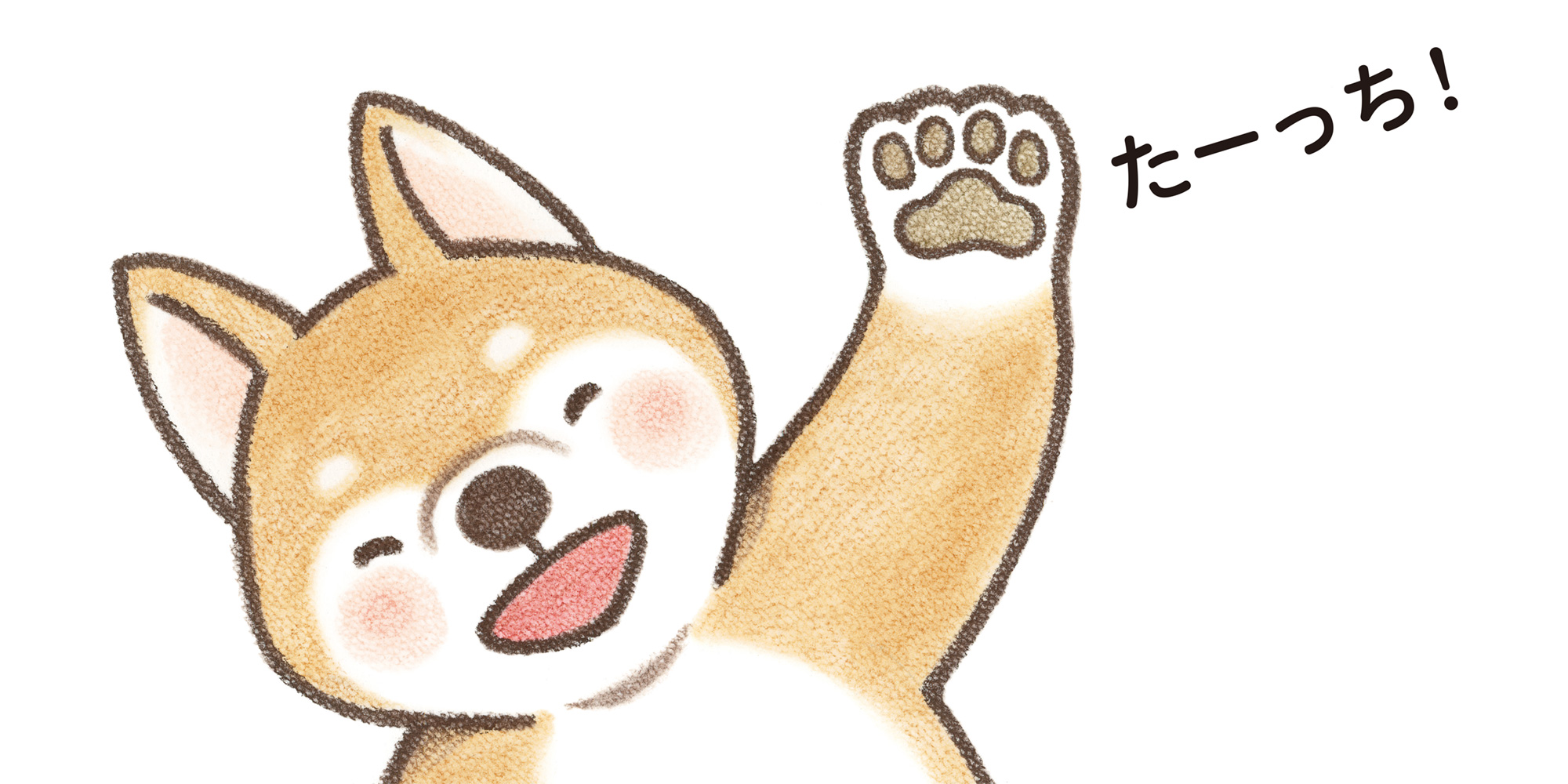 サムネイル画像2