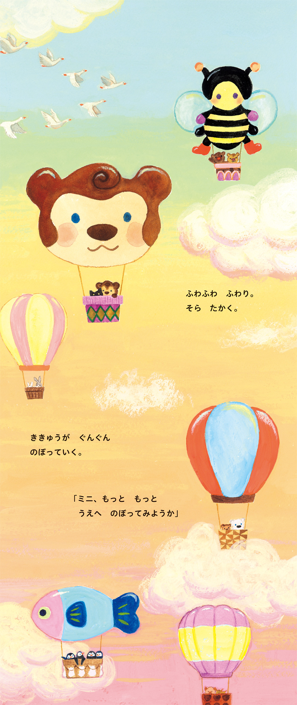 サムネイル画像2