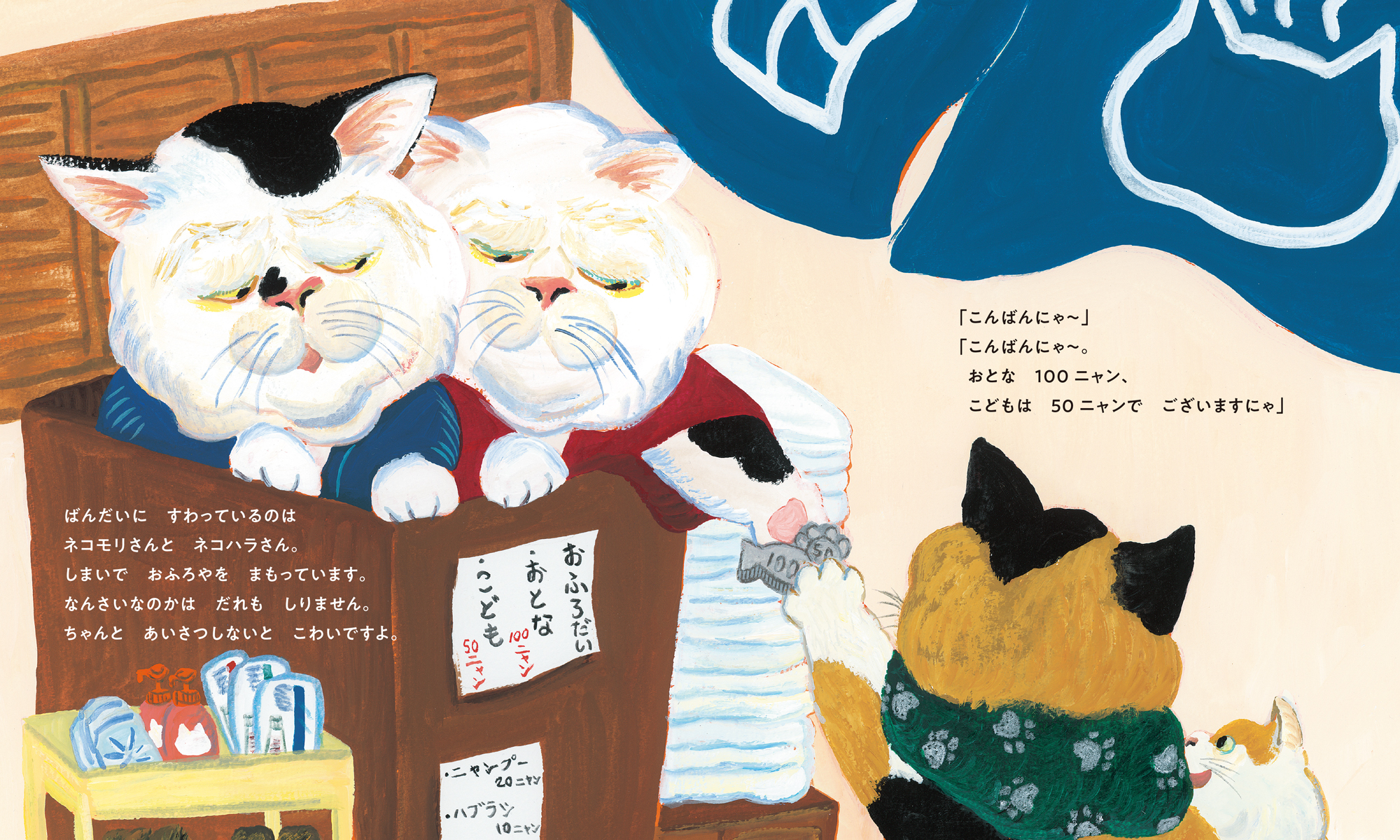 サムネイル画像2