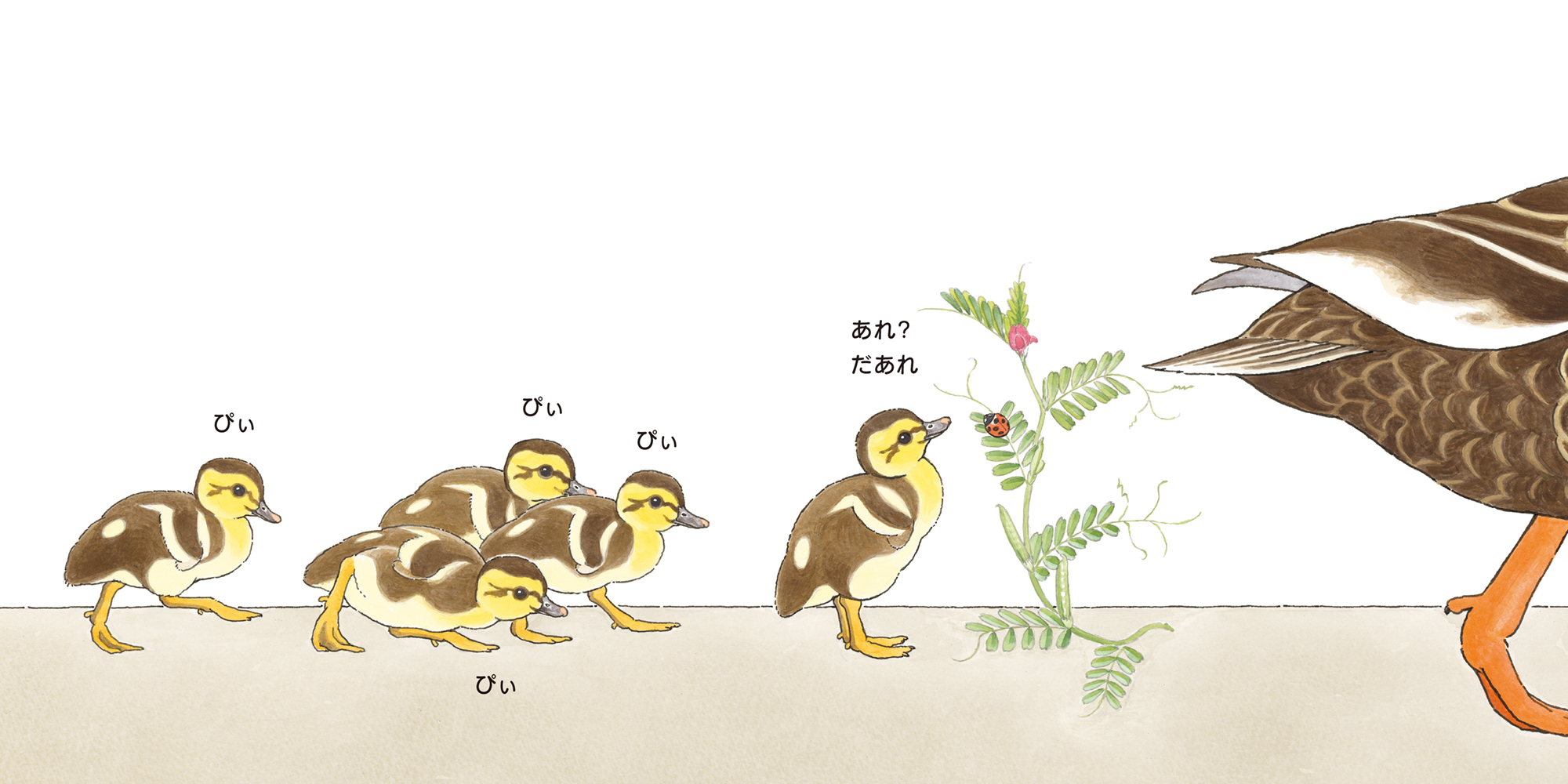サムネイル画像1