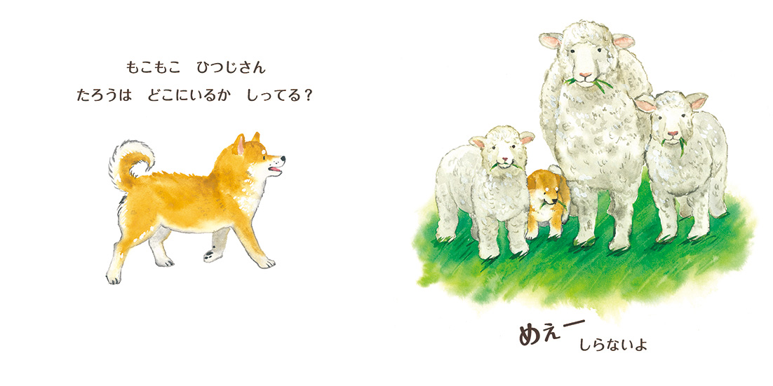 サムネイル画像1