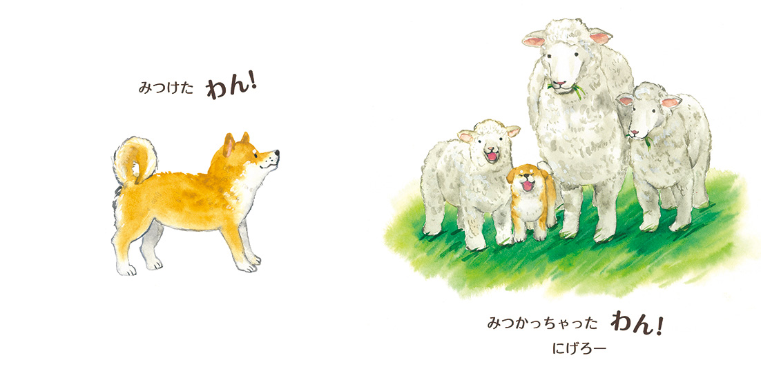 サムネイル画像2