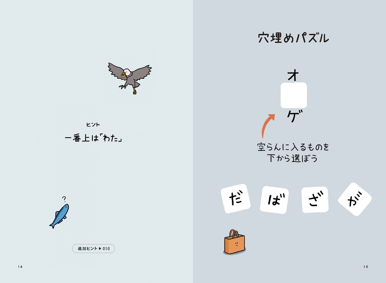 サムネイル画像5