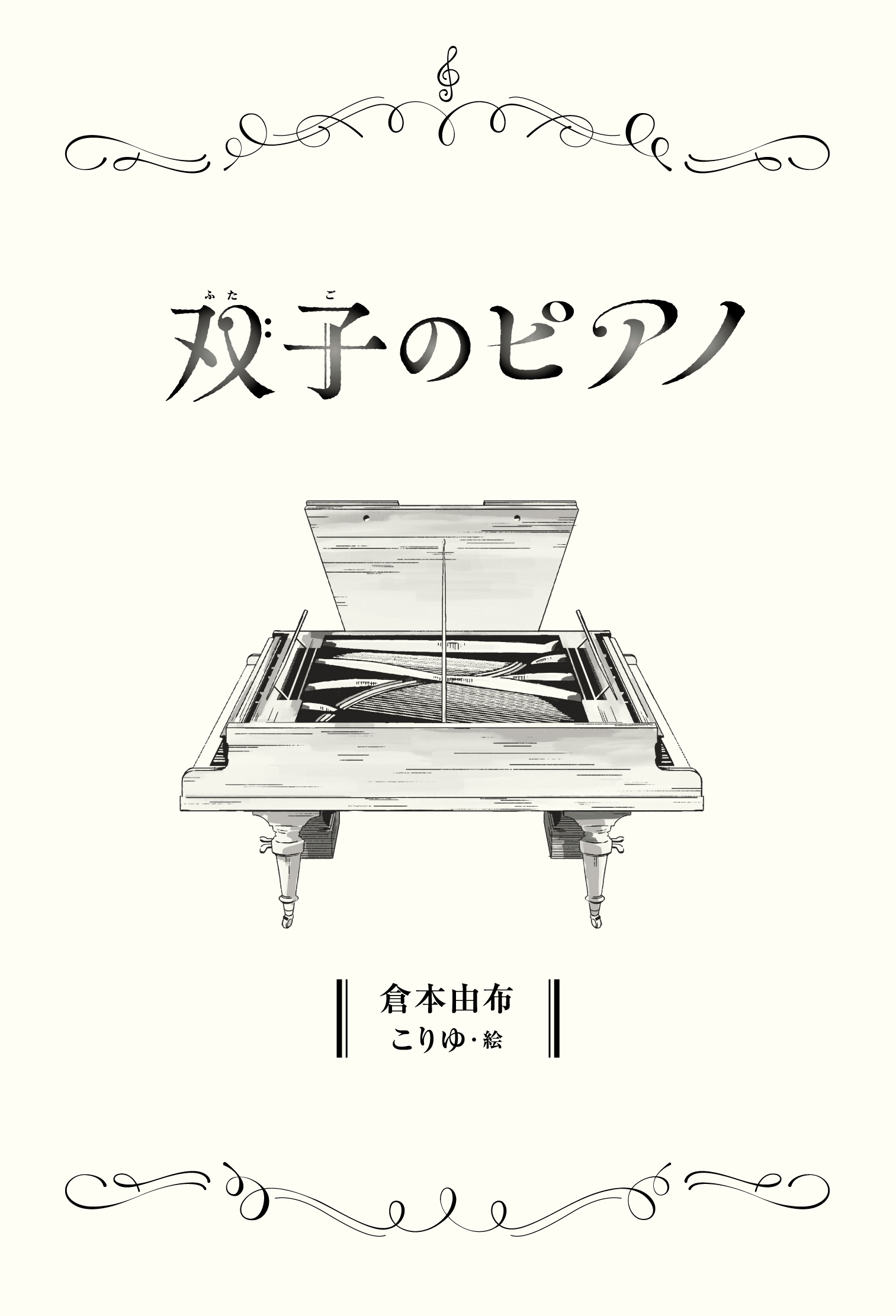 サムネイル画像1