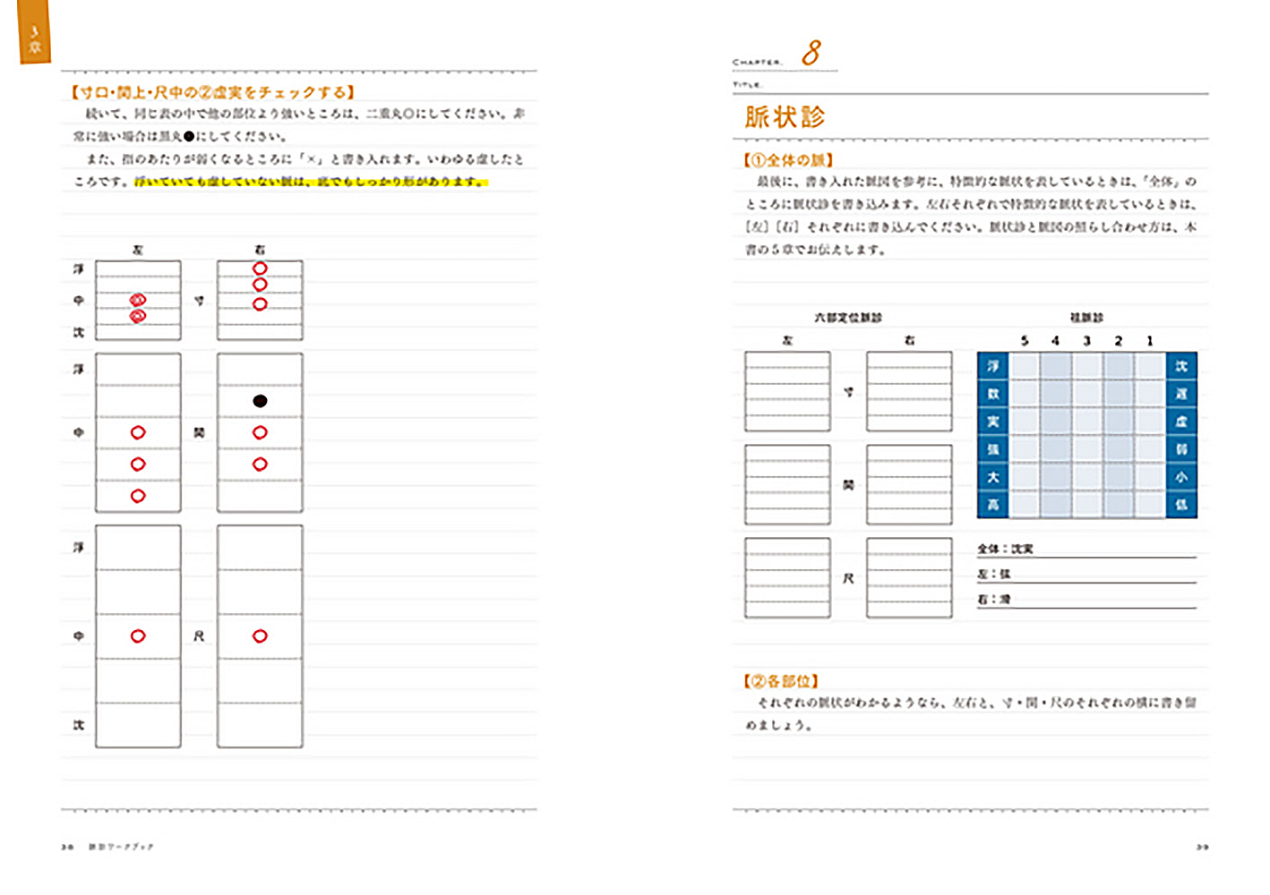サムネイル画像4