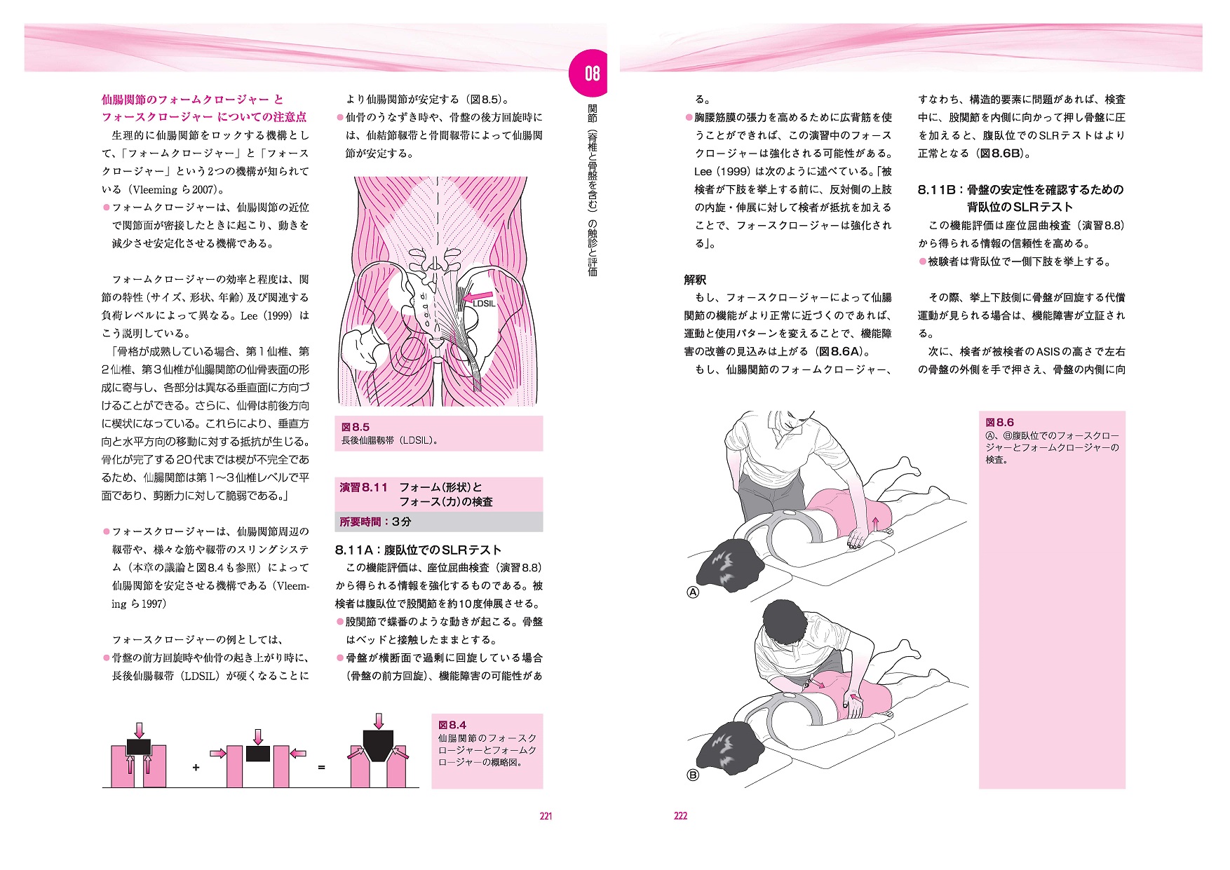 サムネイル画像4