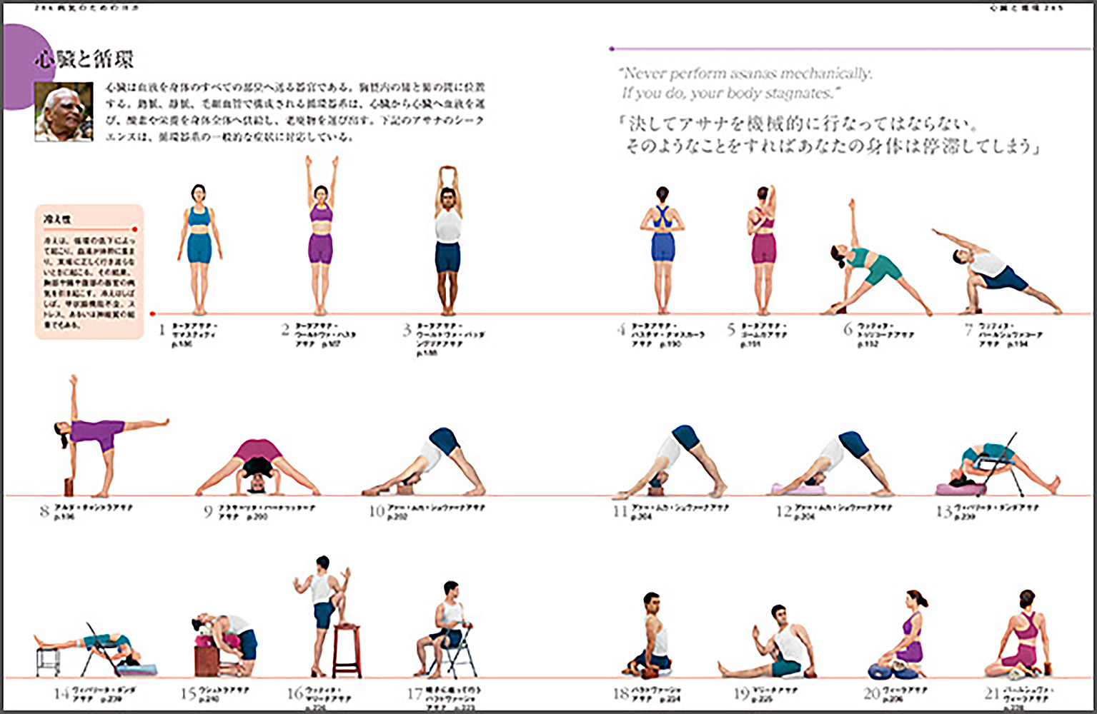 サムネイル画像3