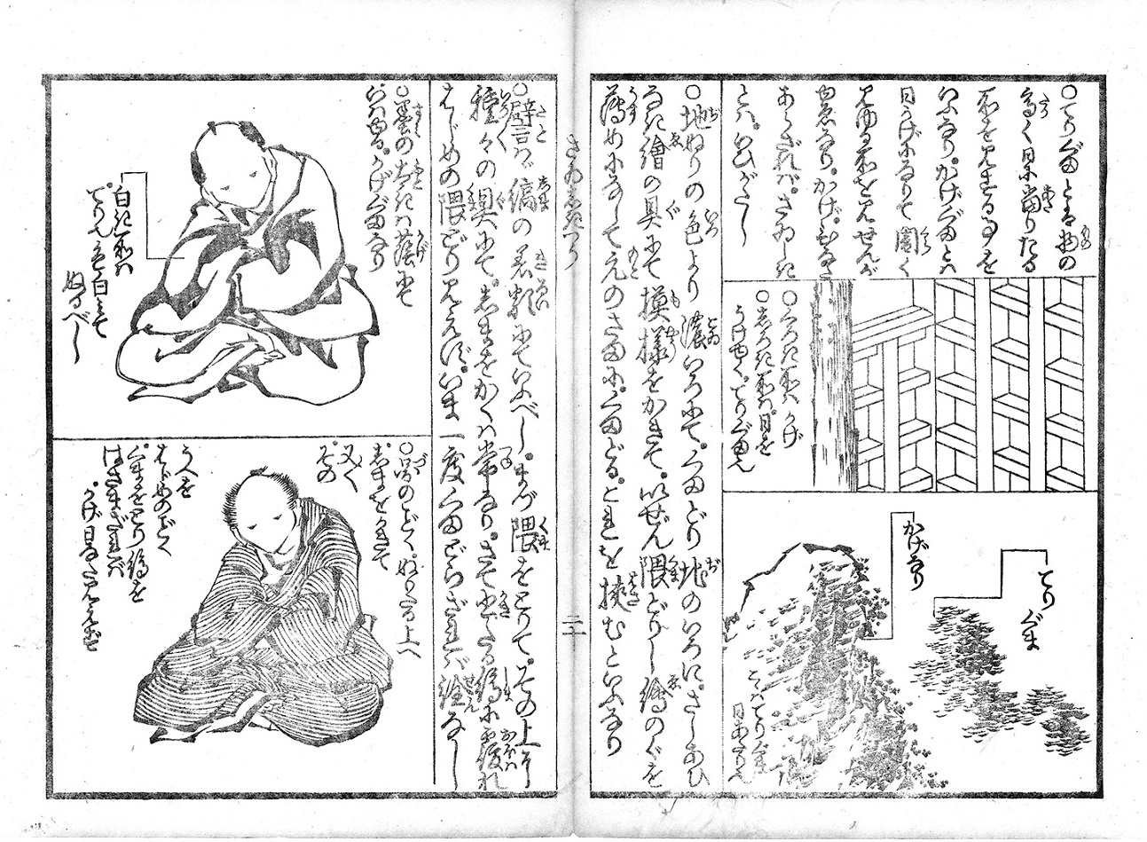 サムネイル画像1