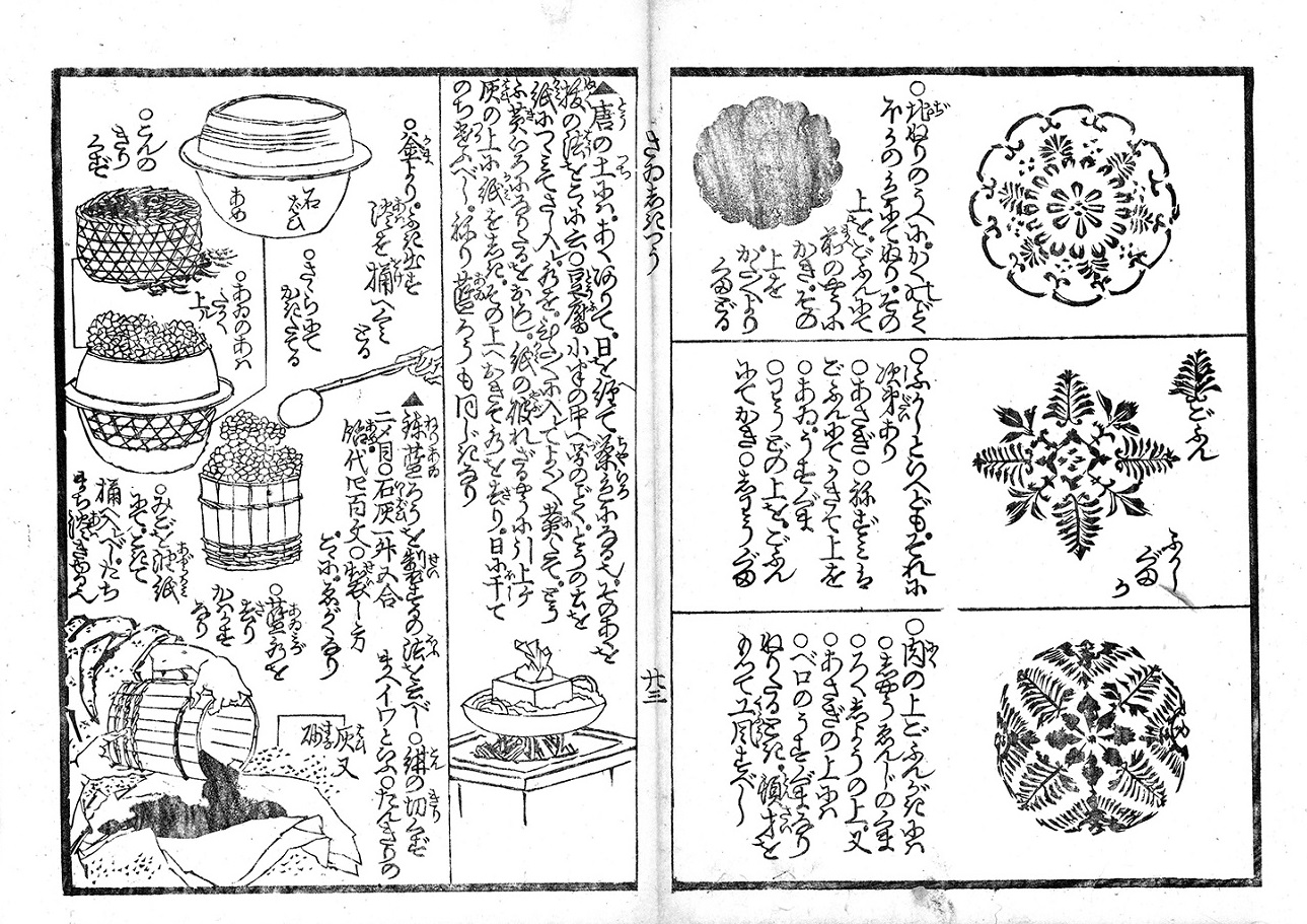 サムネイル画像3