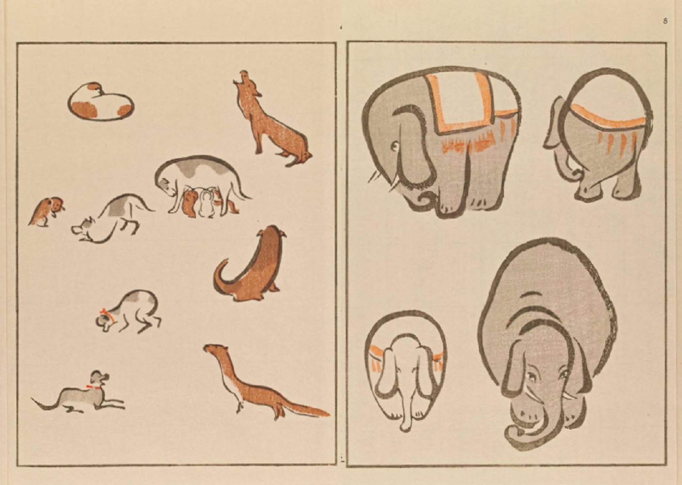 サムネイル画像2