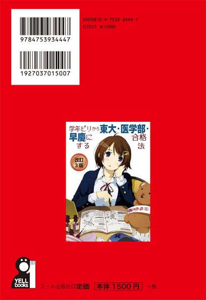 サムネイル画像1