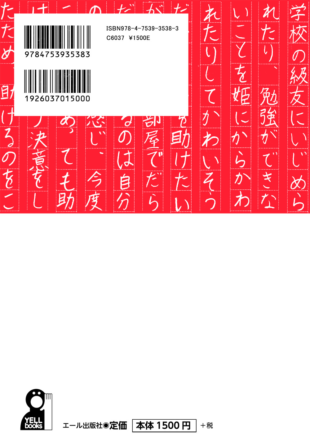 サムネイル画像1