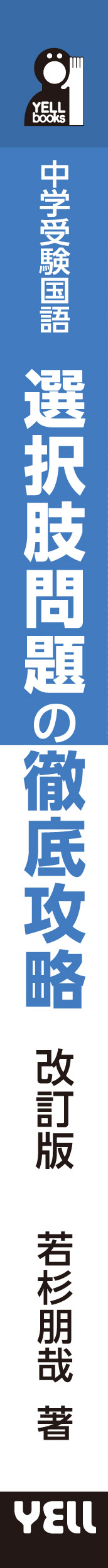 サムネイル画像2