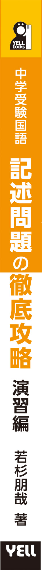 サムネイル画像2