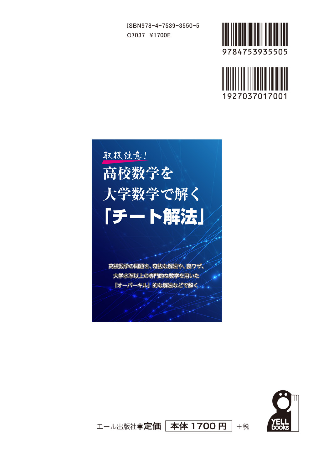サムネイル画像1