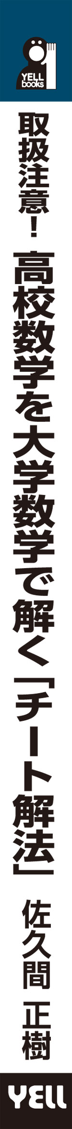 サムネイル画像2