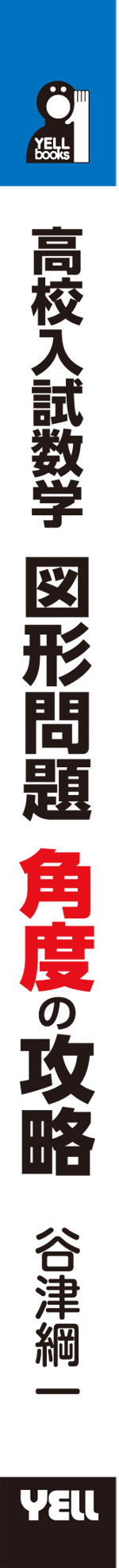 サムネイル画像2
