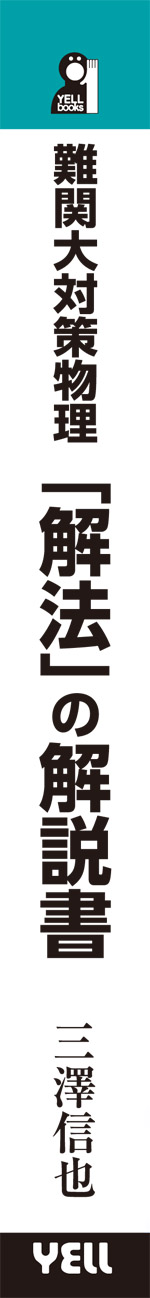 サムネイル画像2