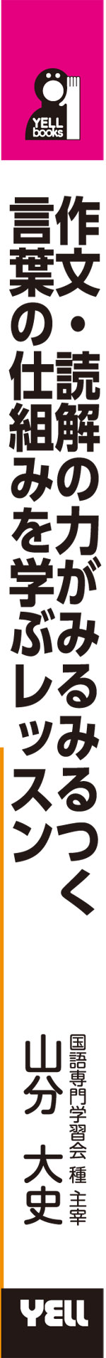 サムネイル画像2