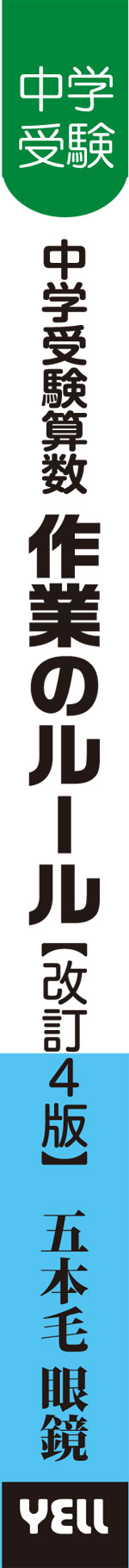 サムネイル画像2