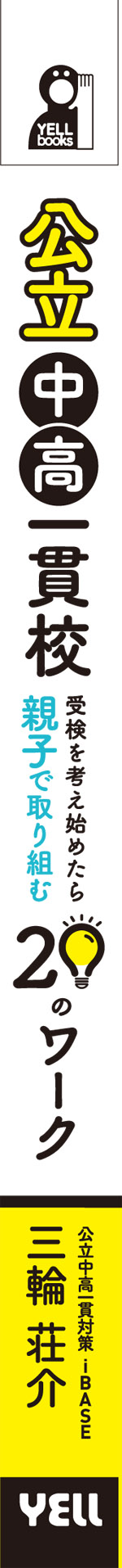 サムネイル画像2