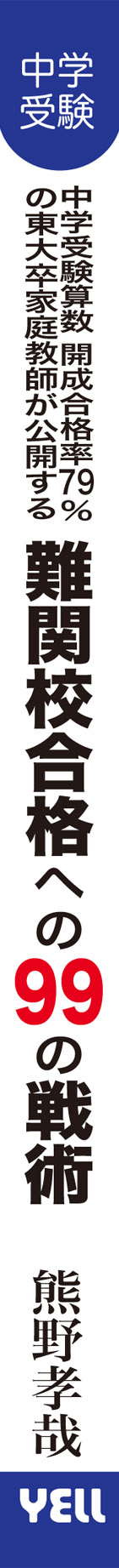 サムネイル画像2