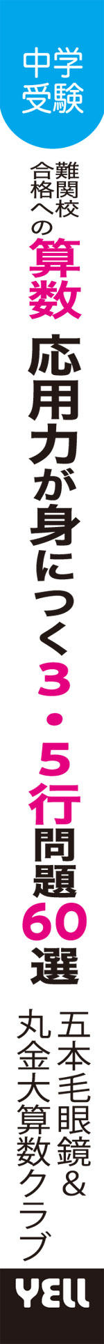 サムネイル画像2