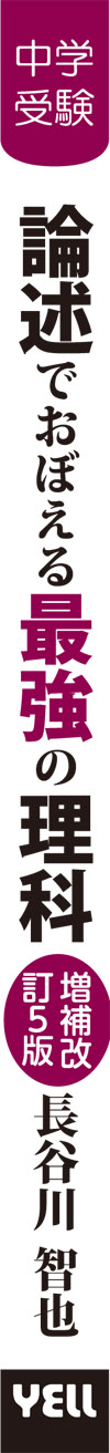 サムネイル画像2