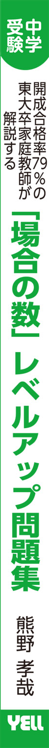 サムネイル画像2