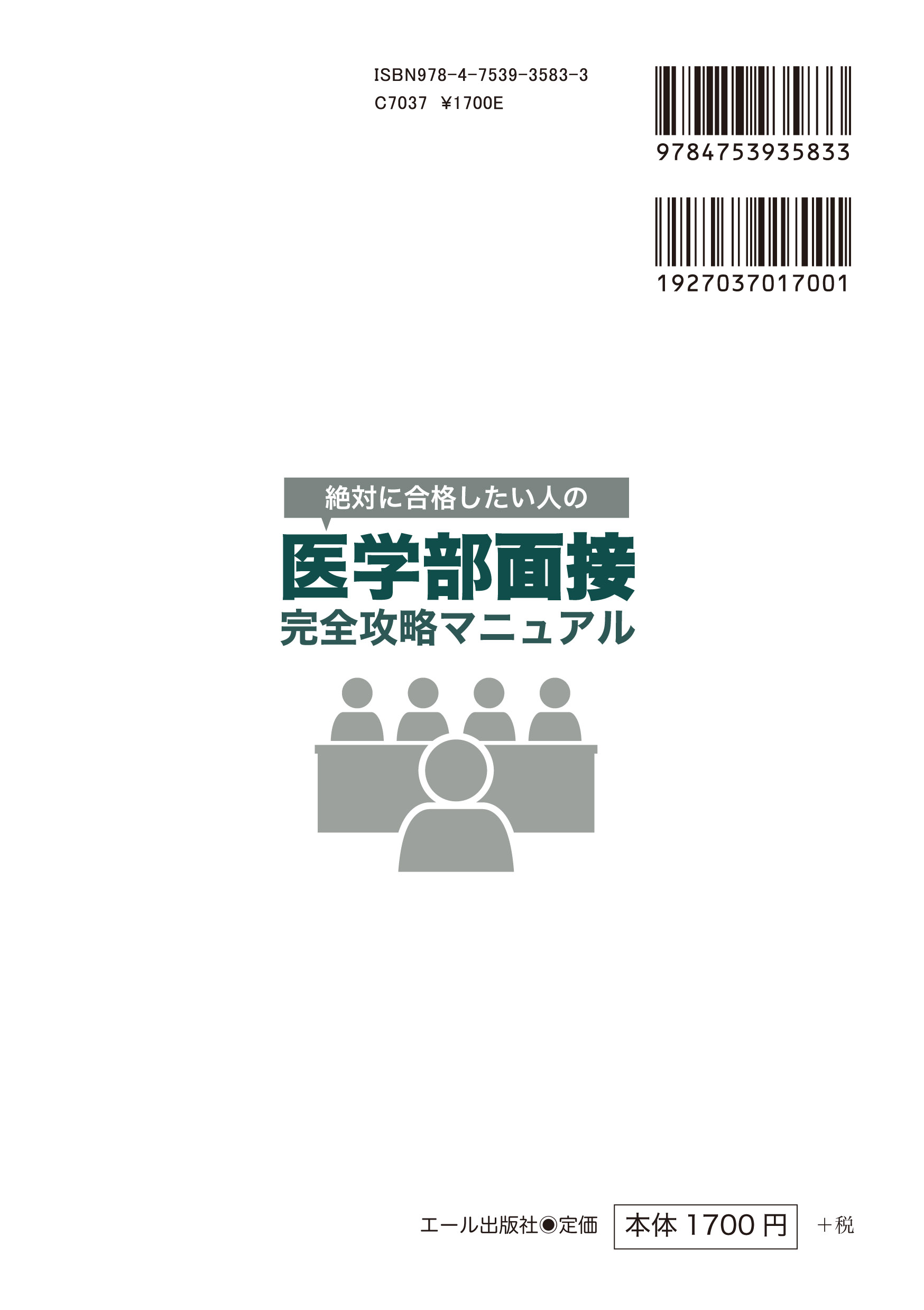 サムネイル画像1