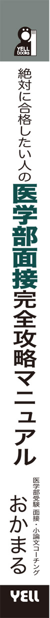 サムネイル画像2