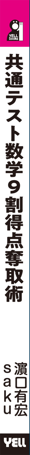 サムネイル画像2