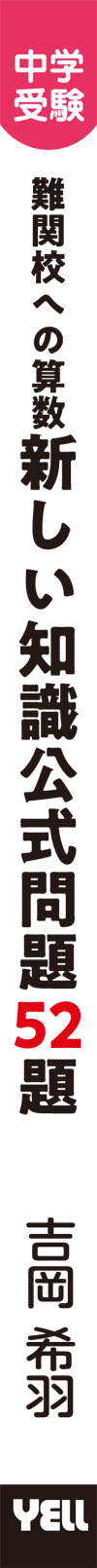 サムネイル画像2