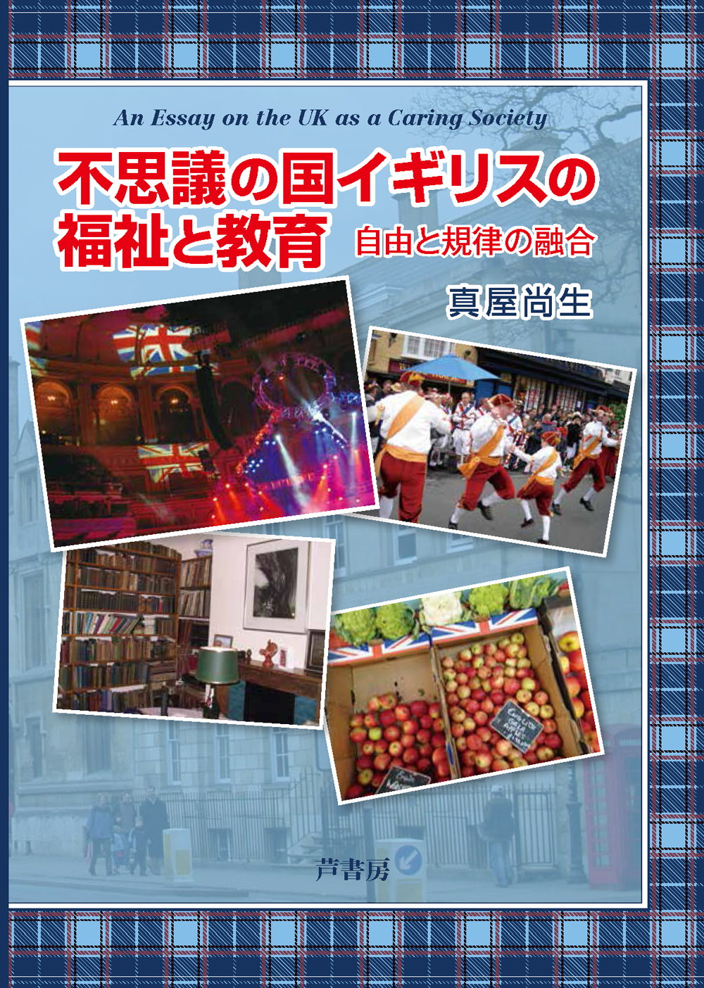 サムネイル画像1