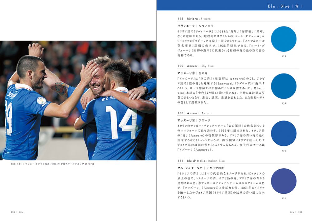 サムネイル画像4