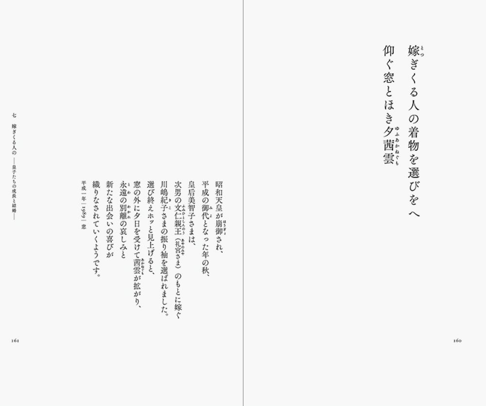 サムネイル画像3