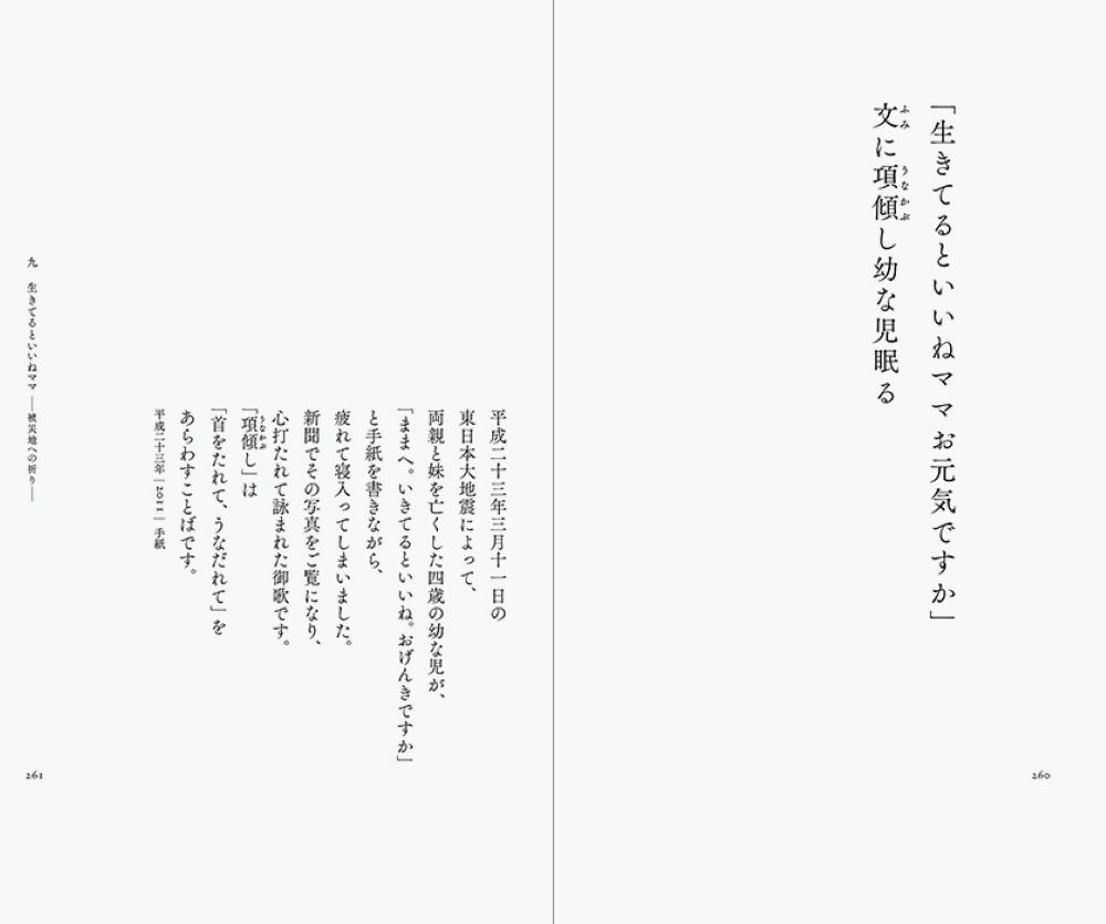 サムネイル画像5