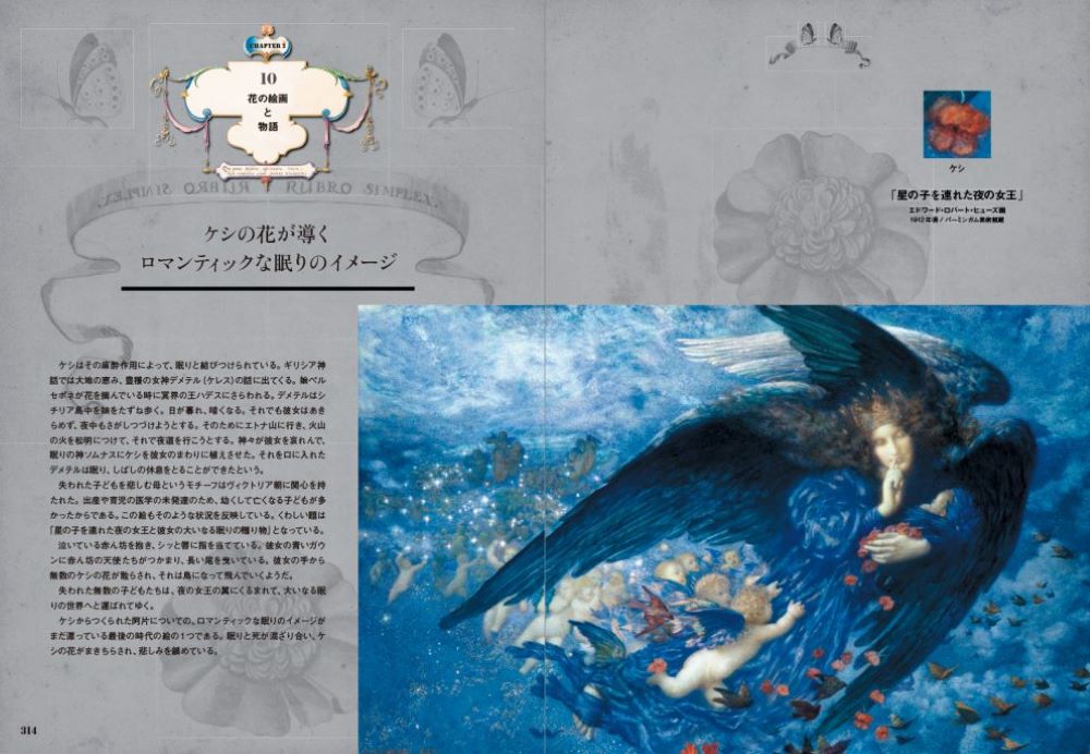 サムネイル画像5