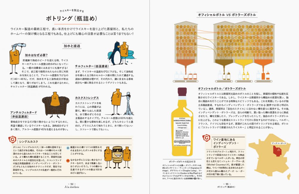 サムネイル画像3